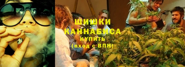 синтетический гашиш Вязники