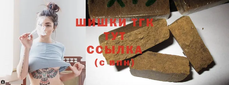 Бошки марихуана сатива  сколько стоит  Зарайск 